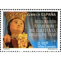 Испания 2015 Mh 4982 700 лет культа Девы Марии дель Мар MNH **