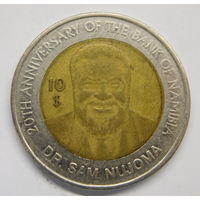 Намибия 10 долларов 2010 г "20 лет банку"