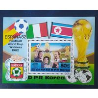 Св. Корея 1982 Чемпионат мира по футболу в Испании.