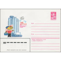 Художественный маркированный конверт СССР N 83-78 (23.02.1983) 25-летие Бюро международного молодежного туризма "Спутник"
