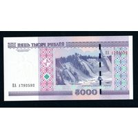 Беларусь 5000 рублей 2000 года серия ЕА - UNC