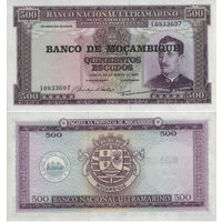 Мозамбик 500 эскудо 1967 П2-БК1