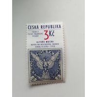 Чехия 1995. Традиции чешской печати на почтовых марках. Полная серия