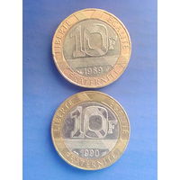 Франция 10 франков 1989, 1990 гг. Би- металл. В лоте 2 монеты.