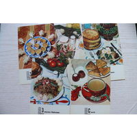 Открытки из комплекта "Блюда киргизской кухни", 1978 (5 шт., 9*14 см).