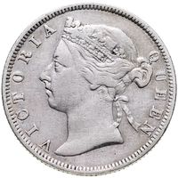 Стрейтс Сетлментс 20 центов 1887