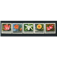СССР - 1969 - Цветы - [Mi. 3620-3624] - полная серия - 5 марок. MNH.  (LOT AB44)(BB)