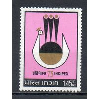 Международная выставка почтовых марок Индия 1973 год серия из 1 марки