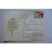 Коневский В., ХМК, 1968, подписан.