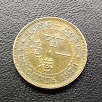 Гонконг 10 центов 1978