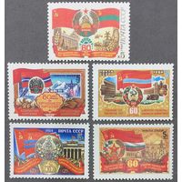 Марки СССР 1984г 60-лет Союзных республик (5496-5500)