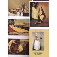 Дрезденская картинная галерея Музей мира набор открыток комплект 16 шт 1989