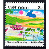 1987 Вьетнам. Сказки
