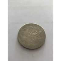 1 динар, 1990 г., Тунис