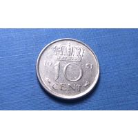 10 центов 1951. Нидерланды.
