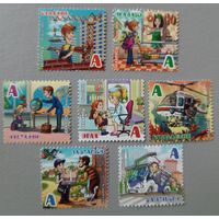 Детская филателия. Профессии, серия марок 2022-2023