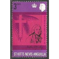 Сент-Китс Невис Ангилья. Д.Уэсли. Богослов. 1967г. Mi#178.