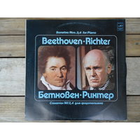 Св. Рихтер (ф-но) - Л. Бетховен. Сонаты Nо.3 и Nо.4 - АЗГ, запись 1976 г.
