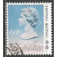 Гонконг. Королева Елизавета II. 1987г. Mi#510.
