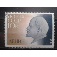 1965 Ленин, 95 лет