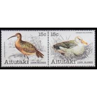 1981 Аитутаки 386-387Paar Птицы 4,40 евро
