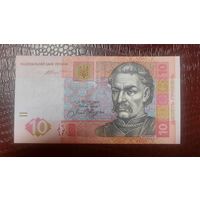 Украина 10 гривен 2015г. Отличная!