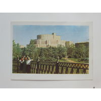 Минск 1957 открытка