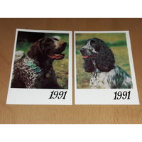 Календарики 1991 Собаки. 2 шт. одним лотом