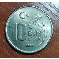 10000 Лир 1998 (Турция)