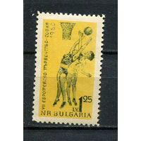 Болгария - 1960 - Женский чемпионат Европы по баскетболу - (на клее есть отпечатки пальцев) - [Mi. 1162] - полная серия - 1 марка. MNH.  (Лот 63DZ)-T5P7