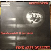 Beethoven, The Fine Arts Quartet – Streichquartet B-dur Op.130