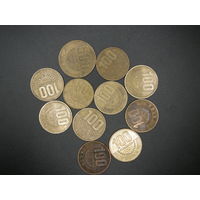 Республика Коста-Рика. 11 монет. 500,100,50 колонов. С РУБЛЯ! БЕЗ МЦ!