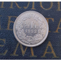 1/2 франка 1992 Швейцария #01