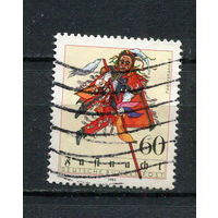 ФРГ - 1983 - Карнавал - [Mi. 1167] - полная серия - 1 марка. Гашеная.  (LOT Db44)