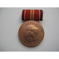 Медаль ГДР 2