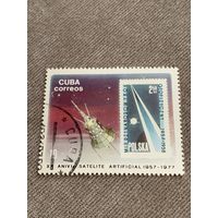 Куба 1977. Марка в марке. 20 летие запуска первого спутника Земли. Марка из серии