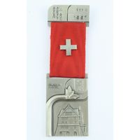 Швейцария, Памятная медаль 1997 год .