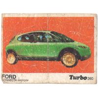 Вкладыш Турбо/Turbo 260