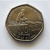 Гайана 10 долларов 2009
