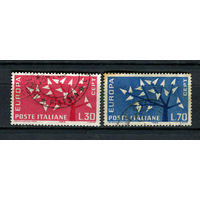 Италия - 1962 - Европа (C.E.P.T.) - [Mi. 1129-1130] - полная серия - 2 марки. Гашеные.  (Лот 40AE)