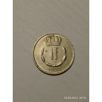 Люксембург 1 франк 1972 года