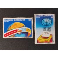 Греция: 2м/с международная почта 1986г
