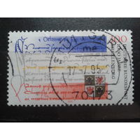 Германия 1995 1000 лет Мекленбургу, герб Михель-0,8 евро гаш.