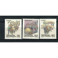 Лихтенштейн - 1989 - Традиции и обычаи - [Mi. 971-973] - полная серия - 3 марки. MNH.  (Лот 110CQ)