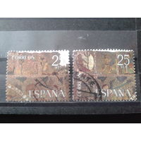 Испания 1980 Гобелен 11-12 вв. марки из блока