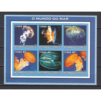 Мир моря. Фауна. Медузы. Мозамбик. 2002. Малый лист. Michel N 2566-2721 (12,0 е).