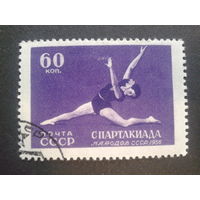СССР 1956 гимнастика