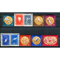 Румыния - 1960г. - Летние Олимпийские игры - полная серия, MNH, 5 марок с потрескавшимся клеем [Mi 2010-2019] - 10 марок