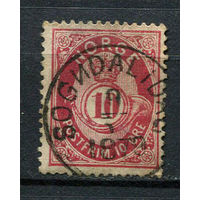 Норвегия - 1882/1885 - Цифры 10 O - [Mi.37] - 1 марка. Гашеная.  (Лот 46EC)-T5P5