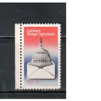 США-1980, (Мих.1425) , ** , Письма,